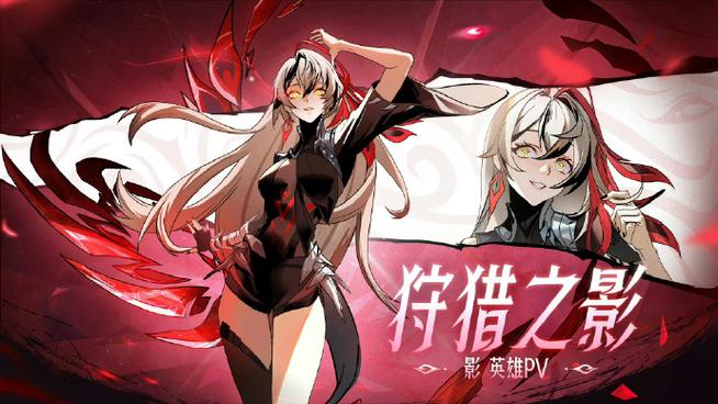 王者荣耀白金攻略-王者白金上去的级别是什么-第5张图片-屿企游戏网