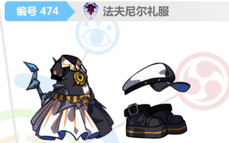 崩坏学院龙在哪，崩坏学园2龙在哪一关-第6张图片-屿企游戏网