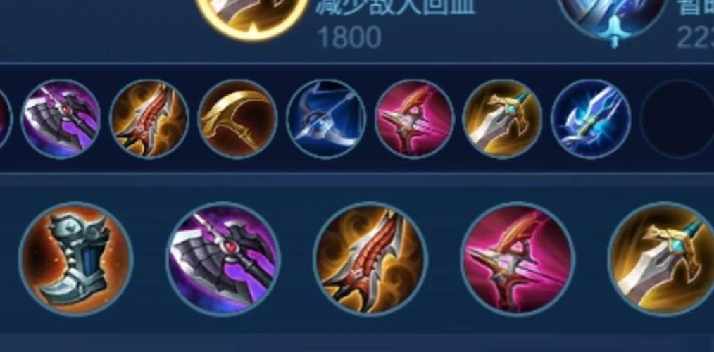 王者荣耀虞姬出的装，王者荣耀虞姬出装视频教学-第4张图片-屿企游戏网