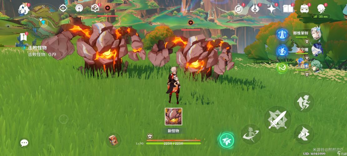 崩坏学院官方美图在哪-崩坏学院头像