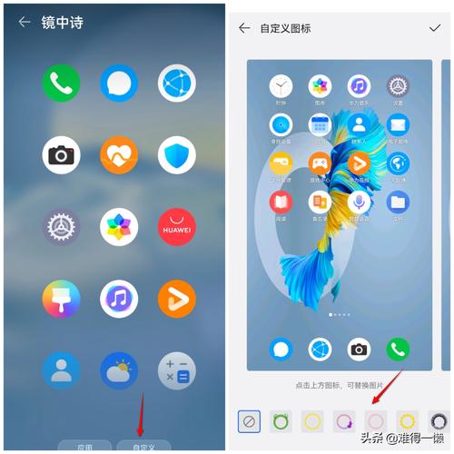 崩坏学院官方美图在哪-崩坏学院头像-第2张图片-屿企游戏网