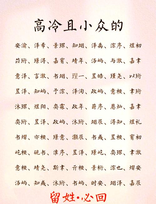 王者荣耀枪王培养攻略，枪王什么段位-第4张图片-屿企游戏网