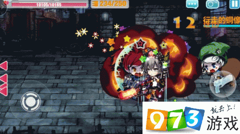 崩坏2学院怪谈地图_崩坏学园2怪头上图标的意思