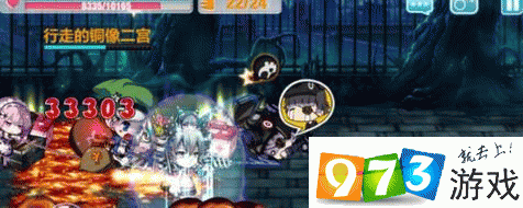 崩坏2学院怪谈地图_崩坏学园2怪头上图标的意思-第2张图片-屿企游戏网 崩坏2学院怪谈地图_崩坏学园2怪头上图标的意思-第2张图片-屿企游戏网