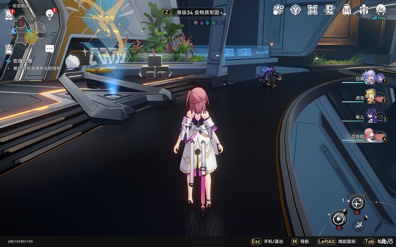 崩坏学院人物素材-崩坏学园主角-第1张图片-屿企游戏网