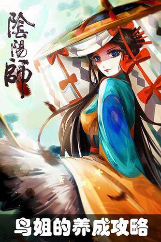 崩坏学院人物素材-崩坏学园主角-第5张图片-屿企游戏网