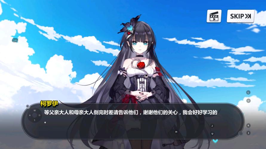 崩坏学院克洛伊关卡，崩坏学院克洛伊关卡怎么进