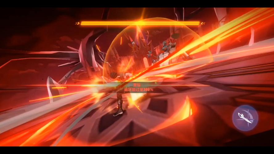 崩坏学院怎么超限_崩坏学园限速区域怎么过-第5张图片-屿企游戏网