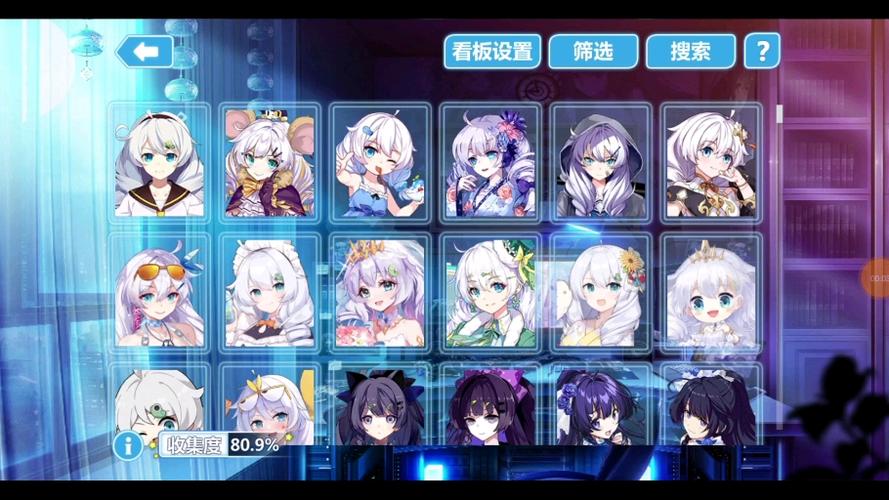 崩坏学院2玩家角色，崩坏学园2玩家扮演的是什么角色-第5张图片-屿企游戏网