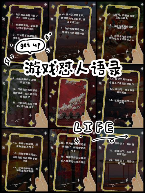 王者荣耀成就狙神攻略,王者荣耀成就狙神攻略图文-第5张图片-屿企游戏网 王者荣耀成就狙神攻略,王者荣耀成就狙神攻略图文-第5张图片-屿企游戏网