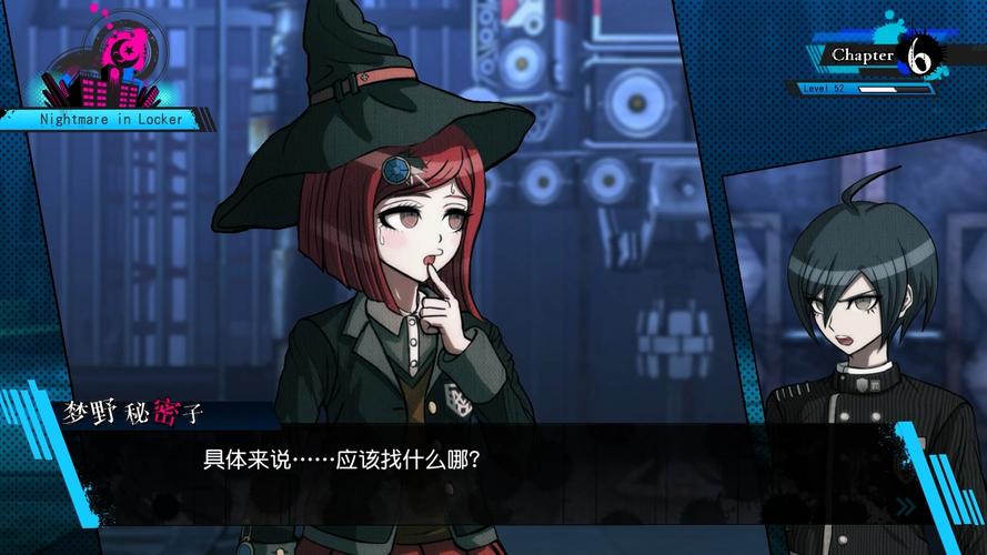 崩坏学院的能量武器，崩坏3 能量-第3张图片-屿企游戏网