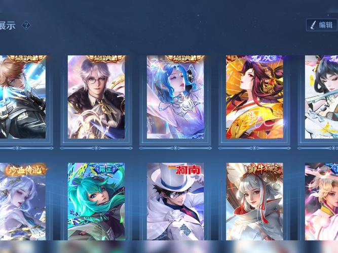 王者荣耀云上旅游攻略在哪，王者云云-第3张图片-屿企游戏网