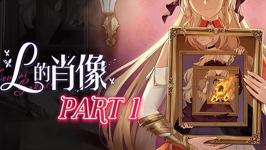 崩坏学院2活动循环_崩坏学园2十连-第4张图片-屿企游戏网