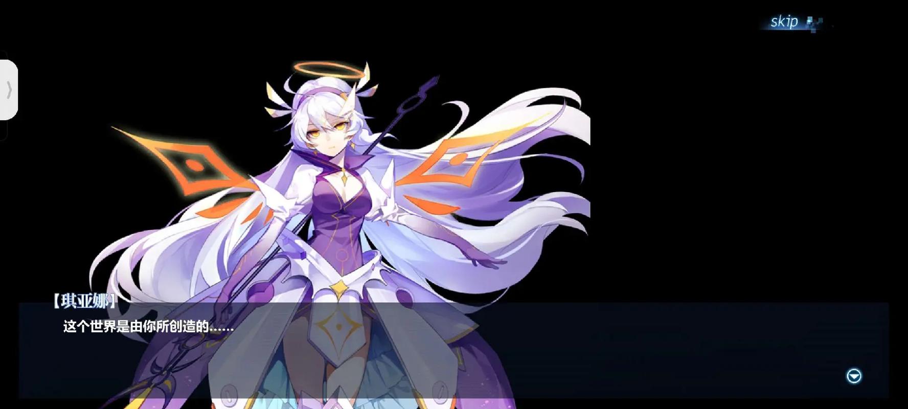 崩坏学院所有角色-崩坏学园2021最强搭配-第2张图片-屿企游戏网