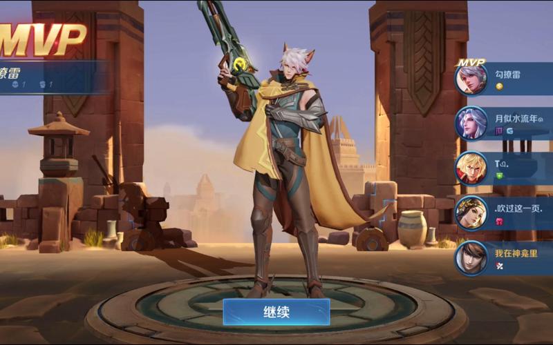 王者荣耀铠恶魔出装，王者荣耀铠恶魔出装铭文-第6张图片-屿企游戏网