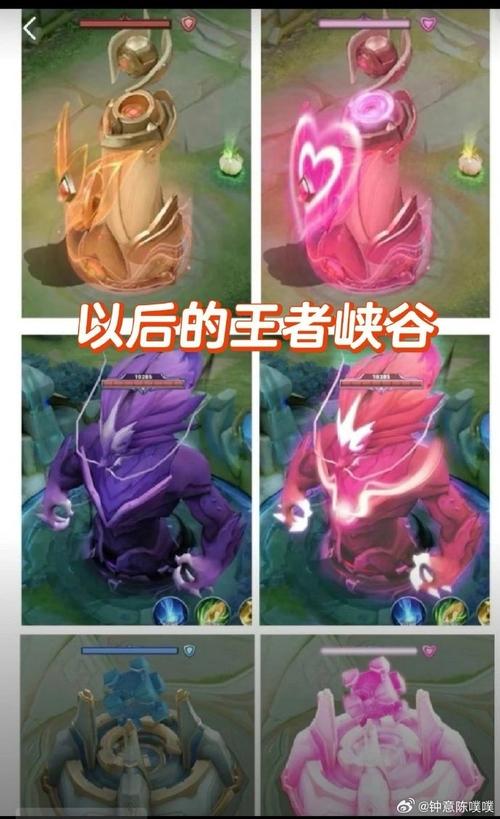 王者荣耀水晶基地攻略视频，王者荣耀水晶坑-第3张图片-屿企游戏网