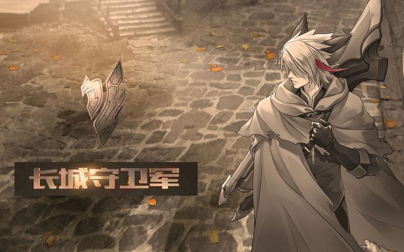 王者荣耀帝国守卫战攻略，帝国守卫战段位赛15赛季-第3张图片-屿企游戏网