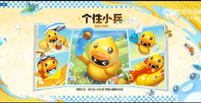 王者荣耀卡小兵攻略，王者荣耀里卡兵线是什么意思