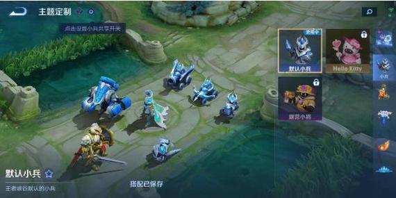 王者荣耀卡小兵攻略,王者荣耀里卡兵线是什么意思-第3张图片-屿企游戏网 王者荣耀卡小兵攻略,王者荣耀里卡兵线是什么意思-第3张图片-屿企游戏网