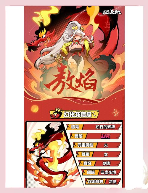 王者荣耀靶场攻略，王者荣耀靶场攻略大全