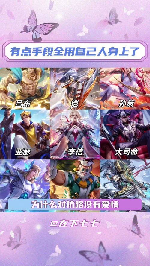 王者荣耀吕布天赋加点攻略,王者吕布怎么出装伤害比较高-第6张图片-屿企游戏网 王者荣耀吕布天赋加点攻略,王者吕布怎么出装伤害比较高-第6张图片-屿企游戏网