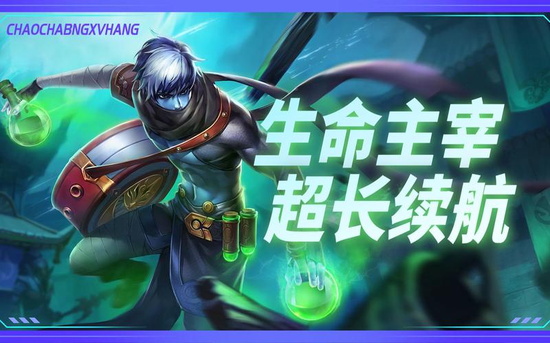 王者荣耀死对头攻略视频_王者荣耀死党头像一左一右-第4张图片-屿企游戏网