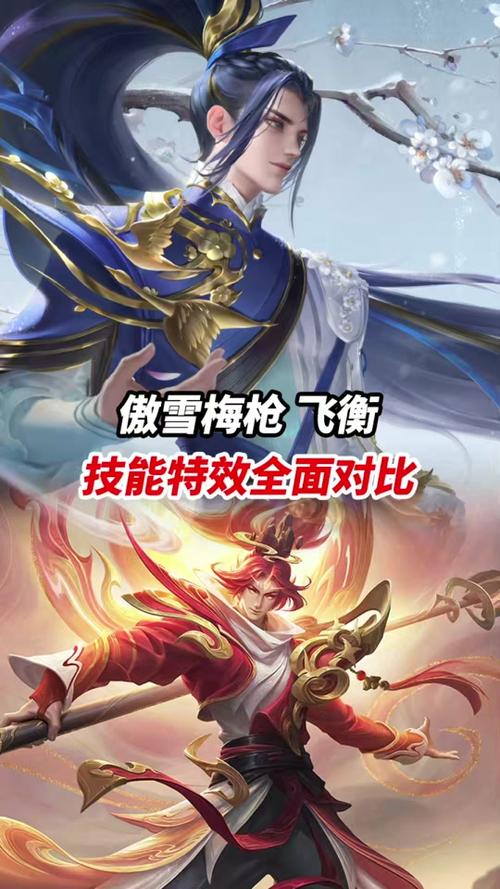 王者荣耀精兵攻略-王者荣耀经济兵