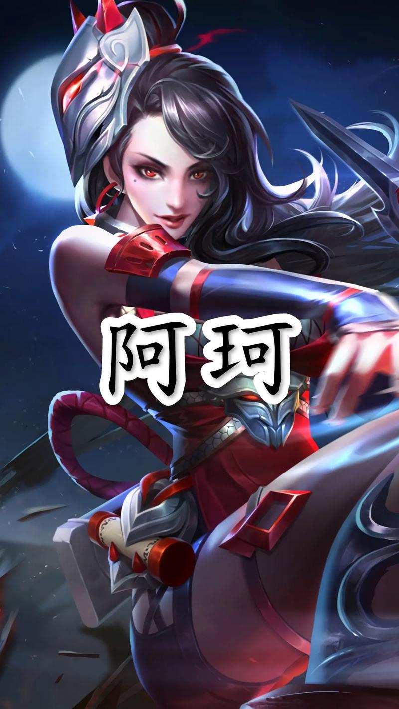 王者荣耀的出装攻略_王者荣耀的出装攻略最新-第5张图片-屿企游戏网 王者荣耀的出装攻略_王者荣耀的出装攻略最新-第5张图片-屿企游戏网