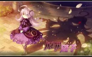 崩坏学院2活动表，崩坏学院2 l26