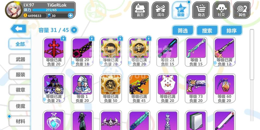 崩坏学院大蒜觉醒，崩坏学园2大蒜