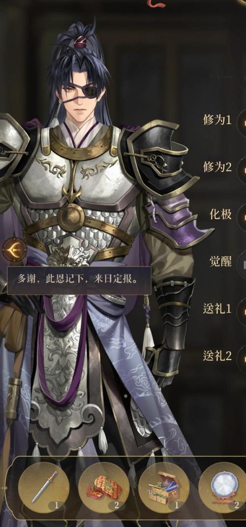 王者荣耀人物角色攻略图_王者荣耀人物角色介绍-第1张图片-屿企游戏网