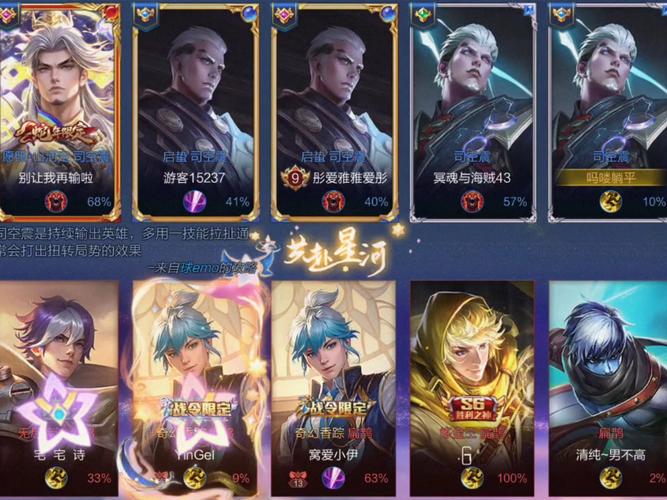 王者荣耀吕布克隆攻略最新-王者荣耀吕布克制方法-第3张图片-屿企游戏网 王者荣耀吕布克隆攻略最新-王者荣耀吕布克制方法-第3张图片-屿企游戏网