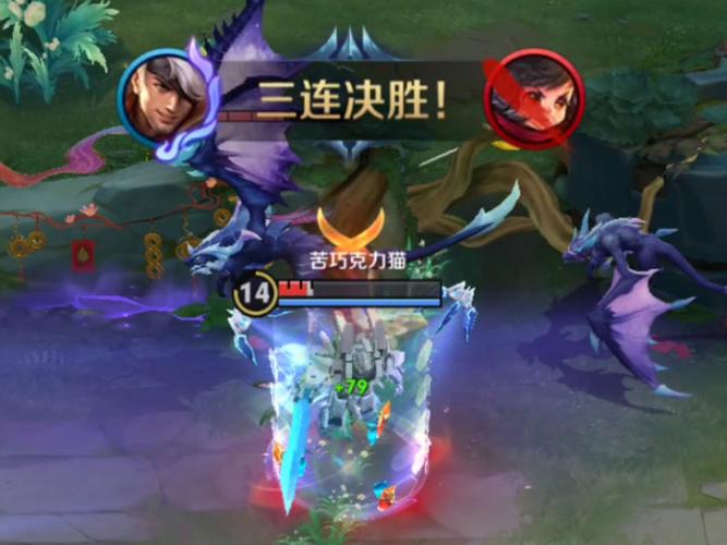 王者荣耀吕布克隆攻略最新-王者荣耀吕布克制方法-第4张图片-屿企游戏网 王者荣耀吕布克隆攻略最新-王者荣耀吕布克制方法-第4张图片-屿企游戏网