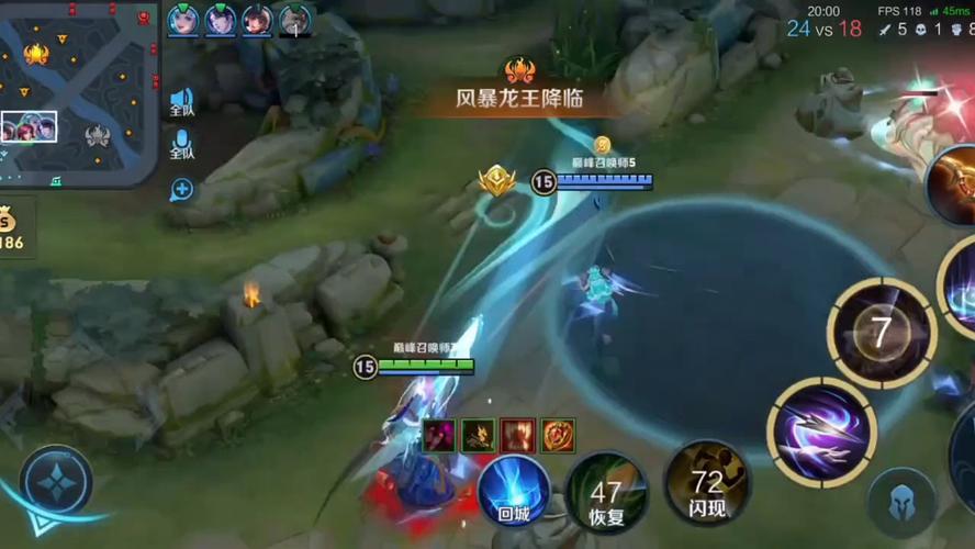 王者荣耀伽罗守约攻略,伽罗打守约-第5张图片-屿企游戏网 王者荣耀伽罗守约攻略,伽罗打守约-第5张图片-屿企游戏网