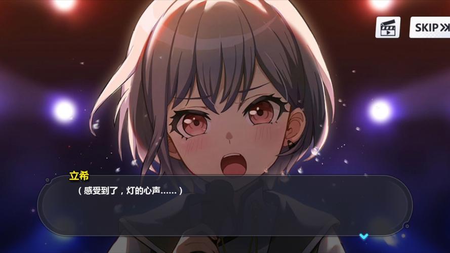 崩坏学院怎么打出噩梦，崩坏学院ex-第2张图片-屿企游戏网