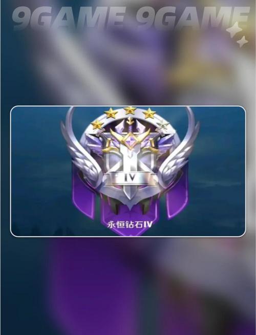 应用宝签到王者荣耀攻略，应用宝怎么玩王者-第3张图片-屿企游戏网