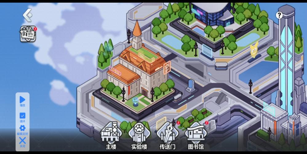 崩坏学院共鸣修改,崩坏学园28000共鸣装备多久出一次-第1张图片-屿企游戏网 崩坏学院共鸣修改,崩坏学园28000共鸣装备多久出一次-第1张图片-屿企游戏网