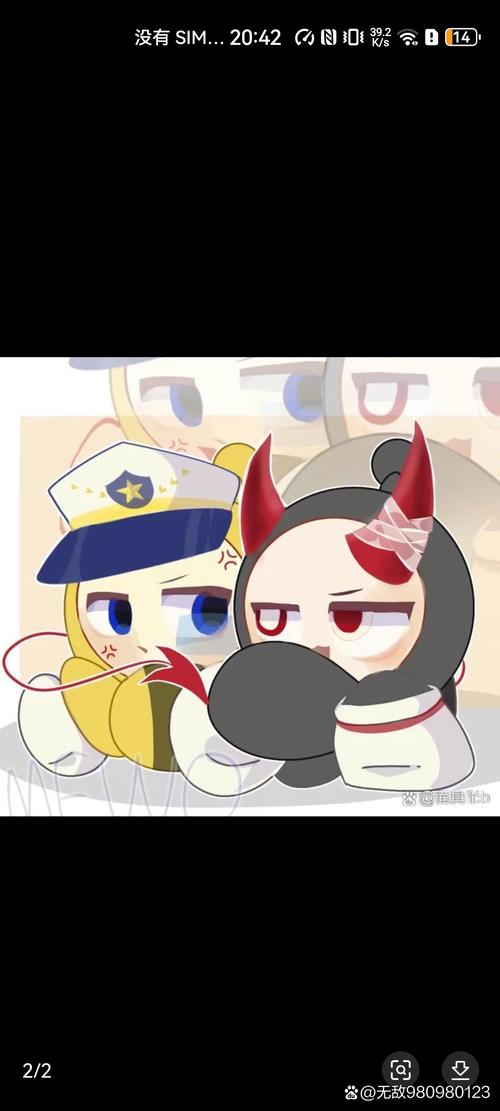 王者荣耀奇怪君出装-奇怪君皮肤展开图-第5张图片-屿企游戏网