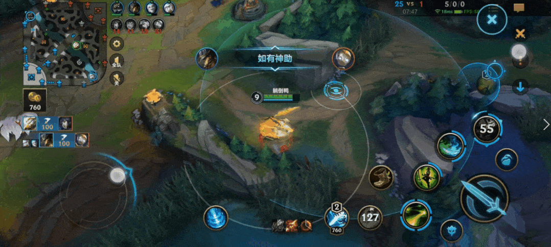 懵懂少年王者荣耀攻略，懵懂少年全章