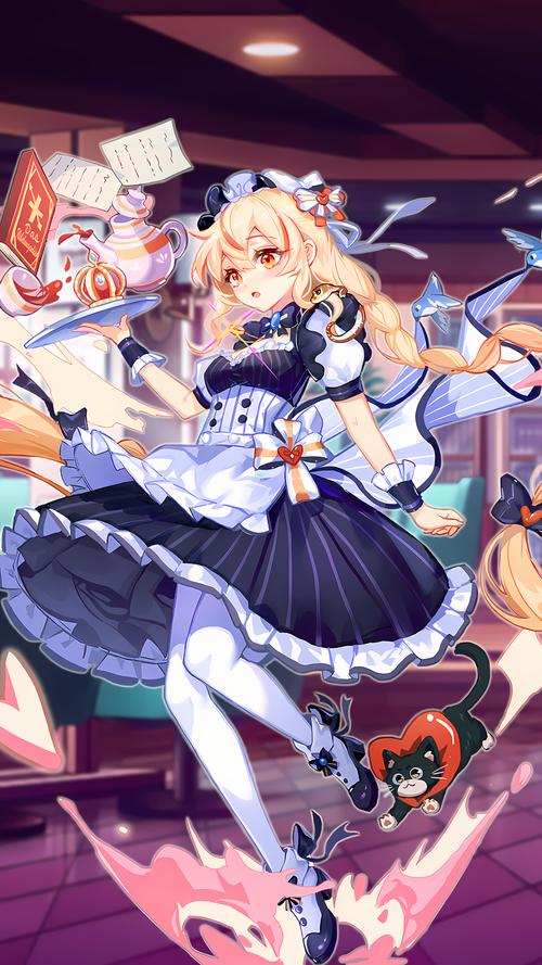 崩坏学院怎么用手柄-崩坏学园怎么调整屏幕按键-第3张图片-屿企游戏网