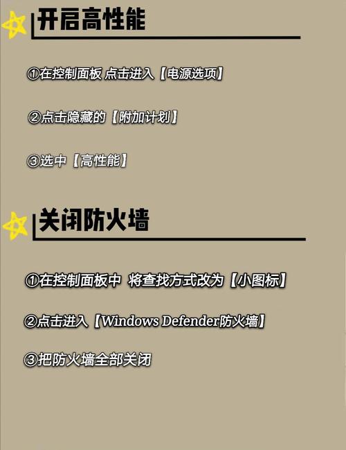 崩坏学院怎么用手柄-崩坏学园怎么调整屏幕按键-第4张图片-屿企游戏网