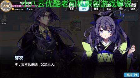 崩坏学院2祈愿技巧_崩坏二祈愿-第4张图片-屿企游戏网