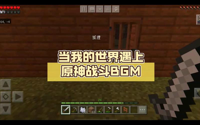 崩坏学院2萤火作用，崩坏学园2辉火-第2张图片-屿企游戏网