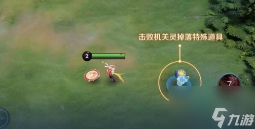 秒杀系统王者荣耀攻略-王者荣耀秒杀软件-第5张图片-屿企游戏网 秒杀系统王者荣耀攻略-王者荣耀秒杀软件-第5张图片-屿企游戏网