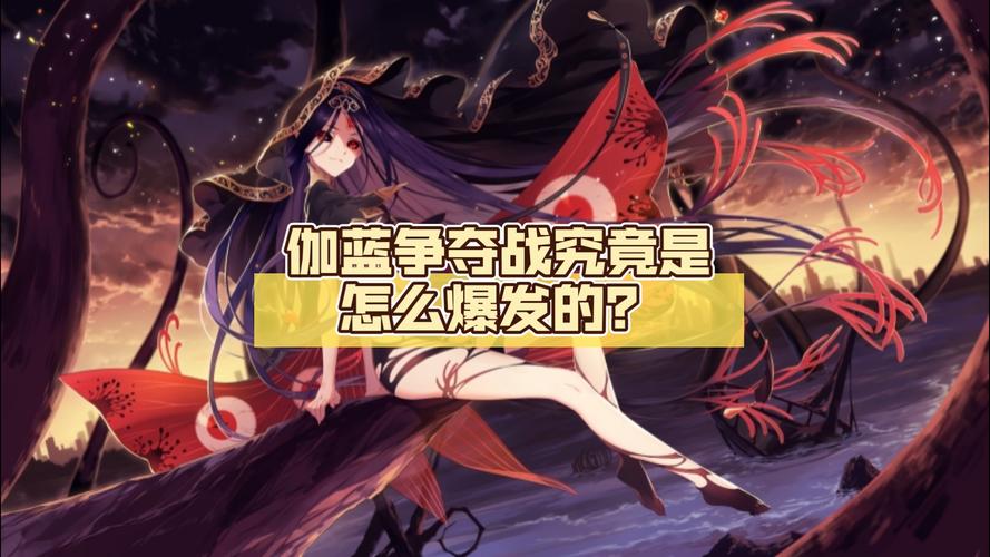 崩坏学院萨满步枪_崩坏学园狙击枪-第6张图片-屿企游戏网