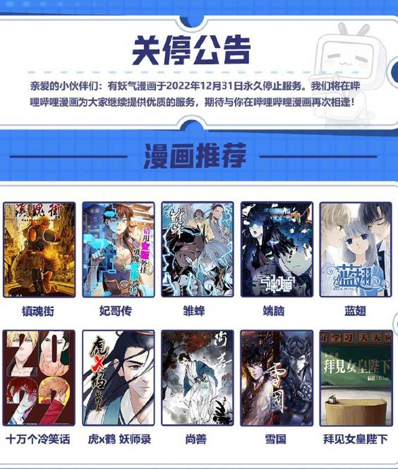 王者荣耀罗刹加点攻略-罗刹加点2020-第3张图片-屿企游戏网