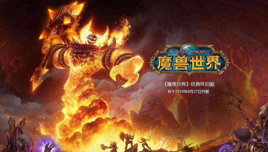 王者荣耀黑石山英雄攻略_王者荣耀黑石山英雄攻略视频-第2张图片-屿企游戏网