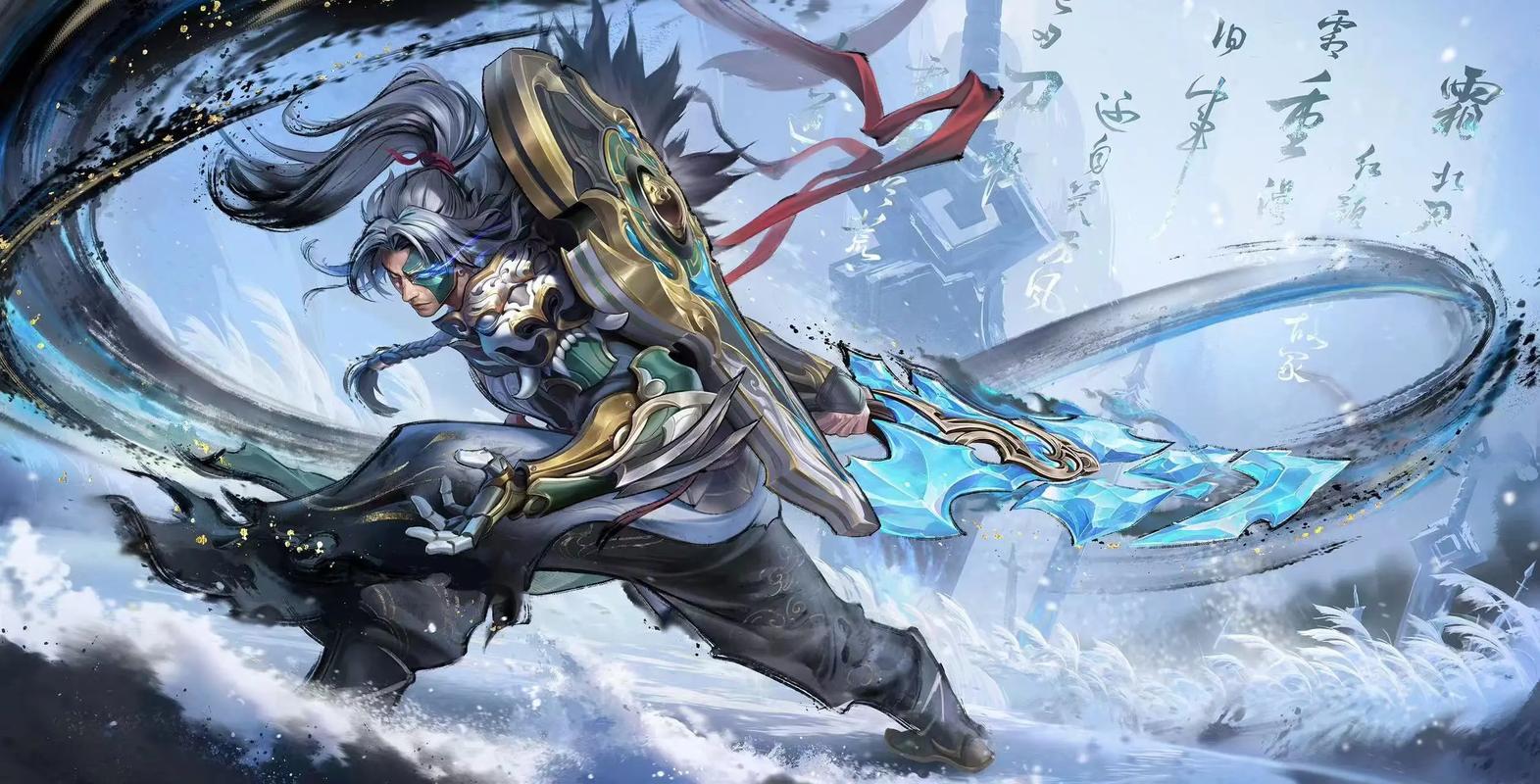 王者荣耀夏侯淳出装-夏侯淳2021出装-第3张图片-屿企游戏网