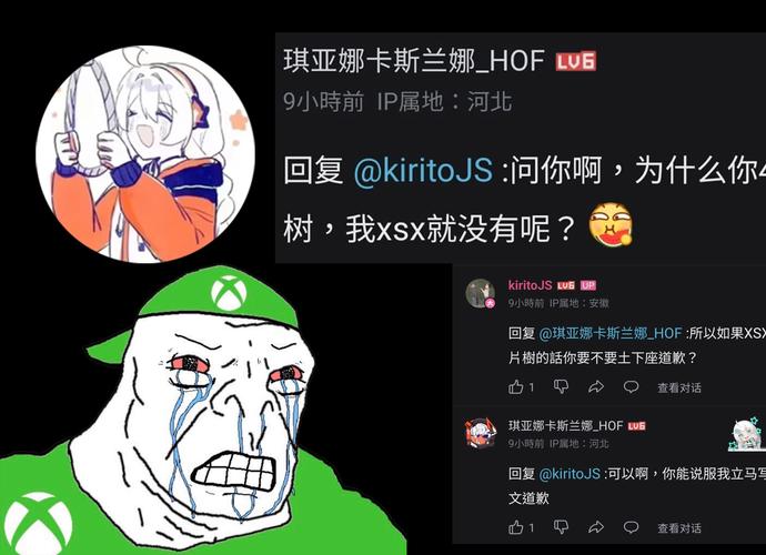 崩坏学院幻境攻略_崩坏学院幻境攻略图文