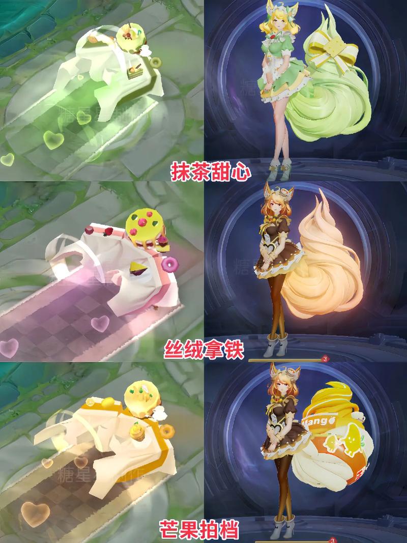 王者荣耀小黑升级攻略视频_王者荣耀 小黑龙-第5张图片-屿企游戏网 王者荣耀小黑升级攻略视频_王者荣耀 小黑龙-第5张图片-屿企游戏网